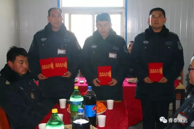 榆林睿泰威遠(yuǎn)保安服務(wù)有限公司 威遠(yuǎn)保安 睿泰威遠(yuǎn)保安 榆林安保 榆林保安 榆林威遠(yuǎn)保安.jpg 榆林睿泰威遠(yuǎn)保安服務(wù)有限公司 威遠(yuǎn)保安 睿泰威遠(yuǎn)保安 榆林安保 榆林保安 榆林威遠(yuǎn)保安.jpg