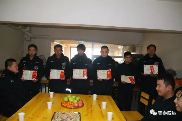 榆林睿泰威遠(yuǎn)保安服務(wù)有限公司 威遠(yuǎn)保安 睿泰威遠(yuǎn)保安 榆林安保 榆林保安 榆林威遠(yuǎn)保安.jpg 榆林睿泰威遠(yuǎn)保安服務(wù)有限公司 威遠(yuǎn)保安 睿泰威遠(yuǎn)保安 榆林安保 榆林保安 榆林威遠(yuǎn)保安.jpg